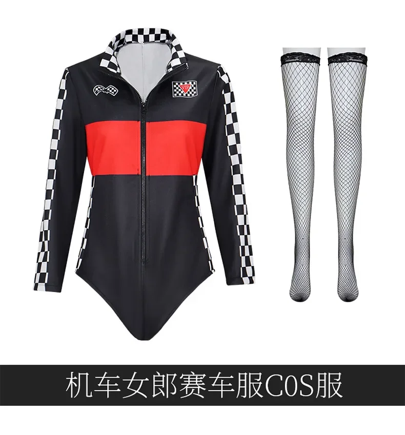 CosplayWomen سباق السيارات سائق تأثيري حلي مثير بذلة جوارب الحرير الفتيات التشجيع موحدة كرنفال لعب الأدوار Cl