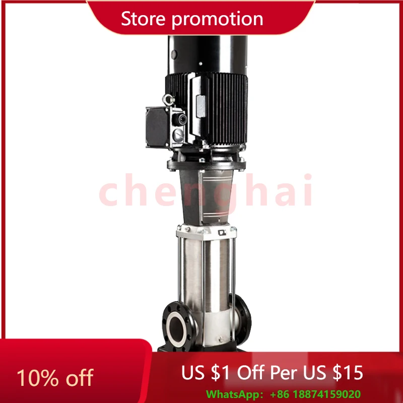 

Многоступенчатый центробежный водяной насос марки CNP, электрический усилитель для системы воды обратного осмоса