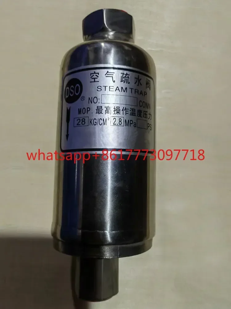 11LD Stainless Stee…