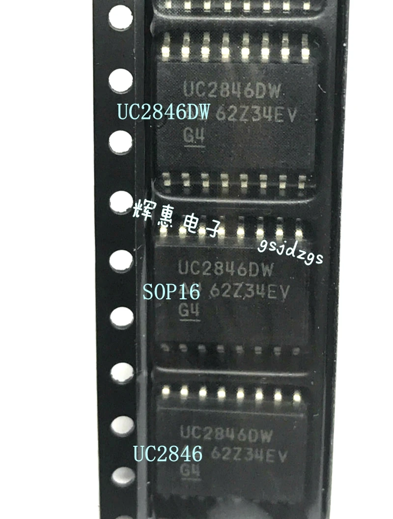 5 pezzi UC2846DW SOP-16 DISPONIBILE
