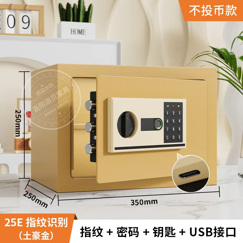 Processing custom safe into the wall into the cabinet anti-theft office savings fingerprint password safe household