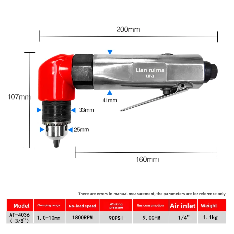 Speedy Sharp Elbow Pneumatic Drill with Forward and Reverse Rotation At-4036D Right Angle Pneumatic Drill 1.0-10mm Chuck Drilling Machine
