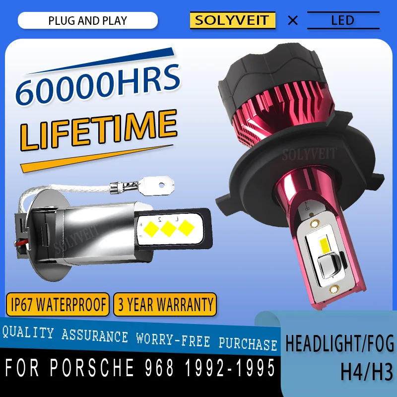 

Enhanced Illumination Shockproof Dustproof Simple Installation H4 H3 LED HEADLIGHT FOGLIGHT FOR Porsche 968 1992 1993 1994 1995