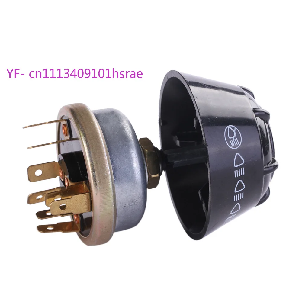 12V Tractor Light Horn Switch 1668816M1 1668816M2 1668816M91 for Massey Ferguson