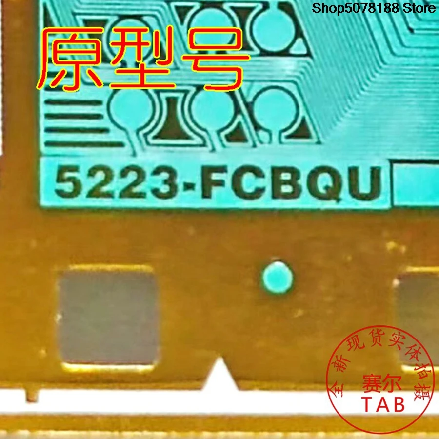 5223-FCBQU side  8157-RCBRA LCD chip TAB module   COF