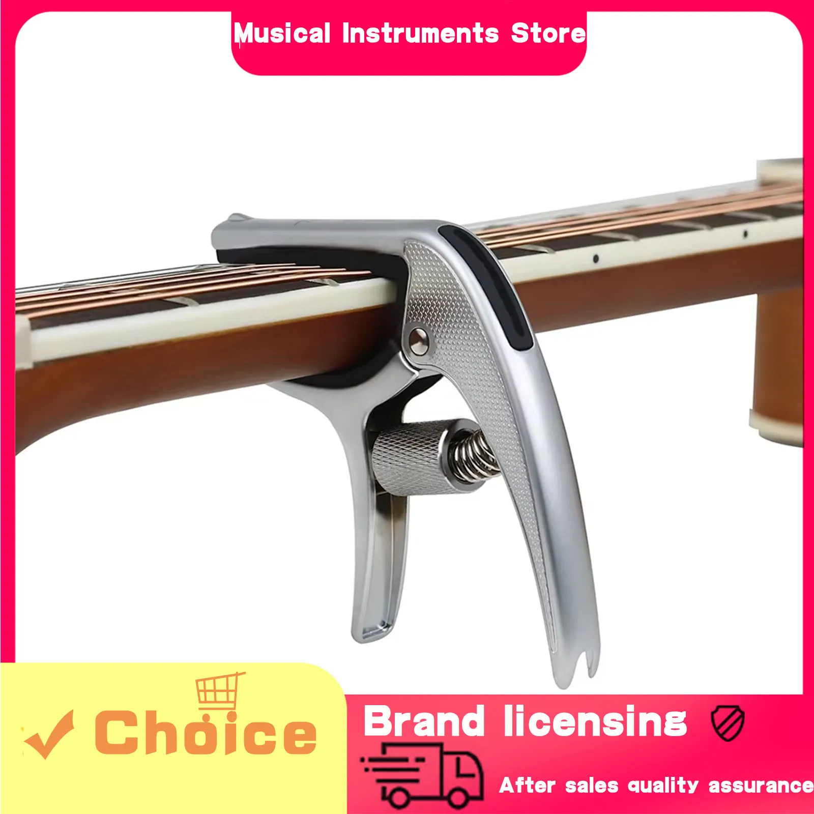 Irin Guitar Tuning …