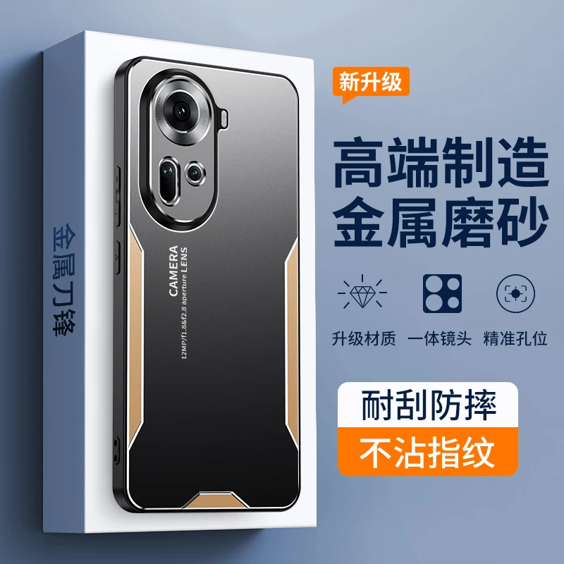 Thumbnail 4 - #40 Latest Oppo Reno 11 Cases Offers