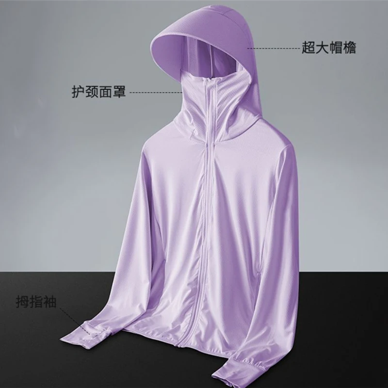 

Summer UV Sunscreen Jacket Unisex Cycling Fishing Jacket Outdoor Sport Sun Protection Hoodie Shirts Clothing Ice Silk Coat S-5XL