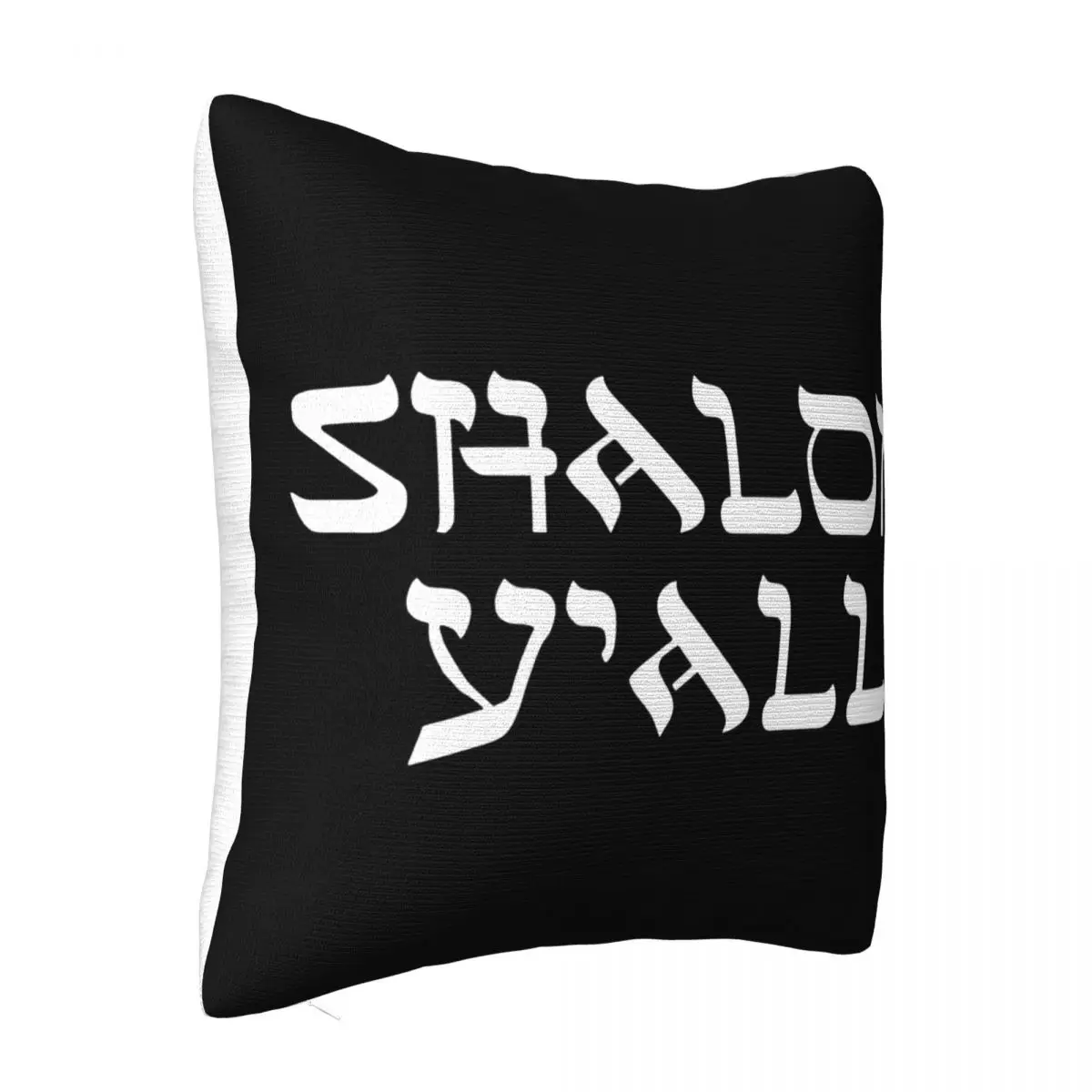 Jewish Passover Hebrew Shabbat Shalom Yall Short' Unisex With Beautiful More Colors Pillow Case