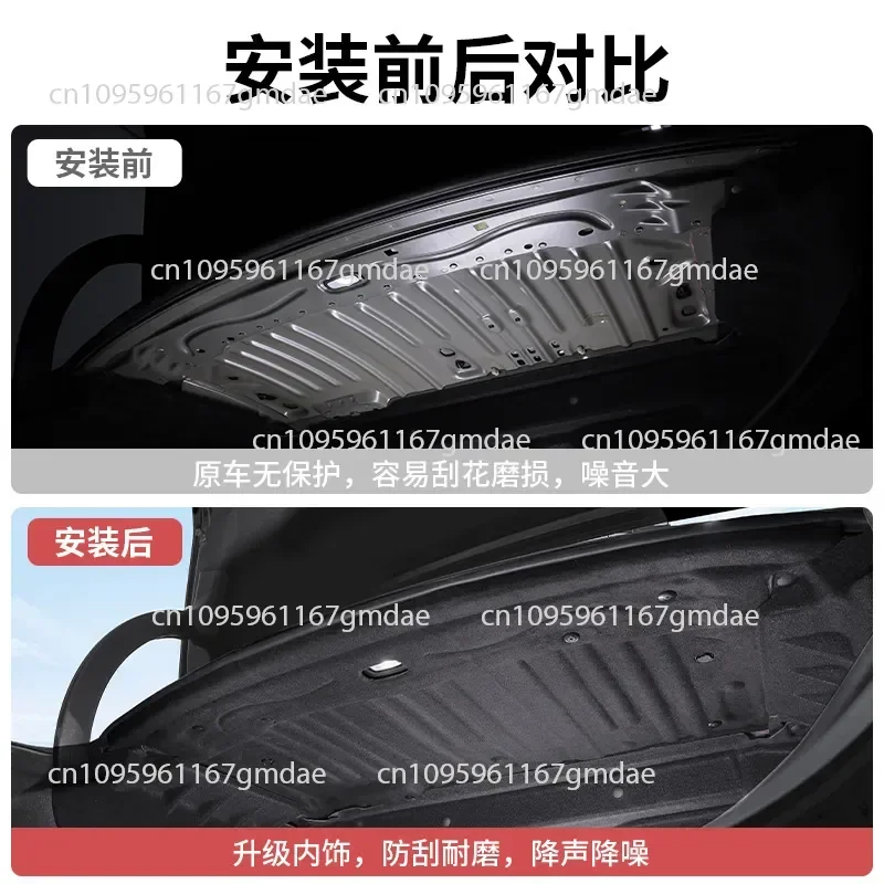 E300L New E  E260 Trunk Soundproof Cotton Trunk Top  Soundproof Modified Auto Parts
