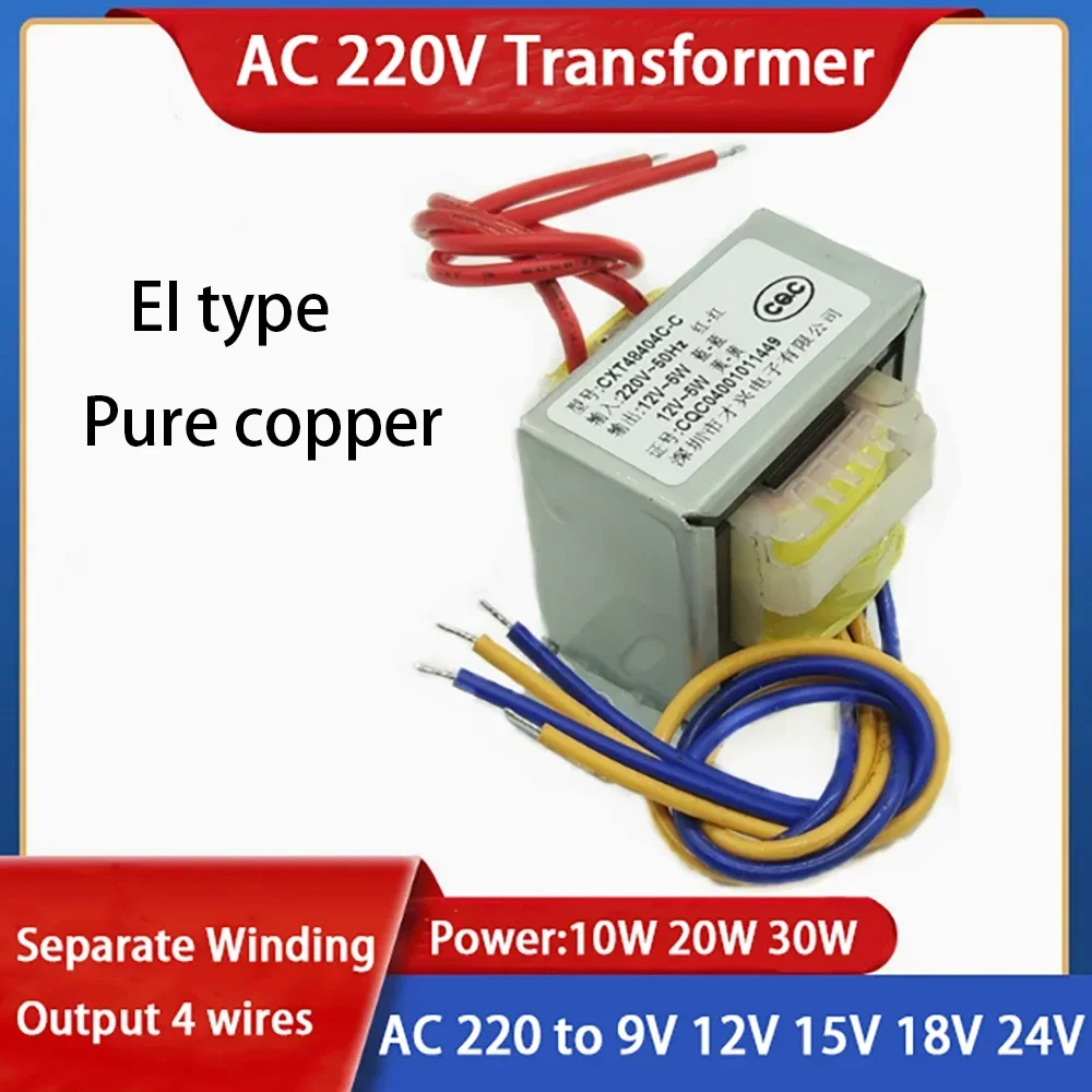 EI Power Transformer 10W 20W 30W Input AC 220V~50HZ Output AC Dual 24V 18V 15V 12V 9V Independent Winding Two Output Pure Copper