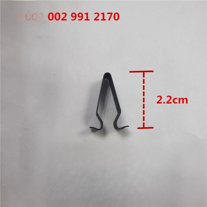 

1pcs For Mercedes-Benz Interior Panel Clip Iron Clip