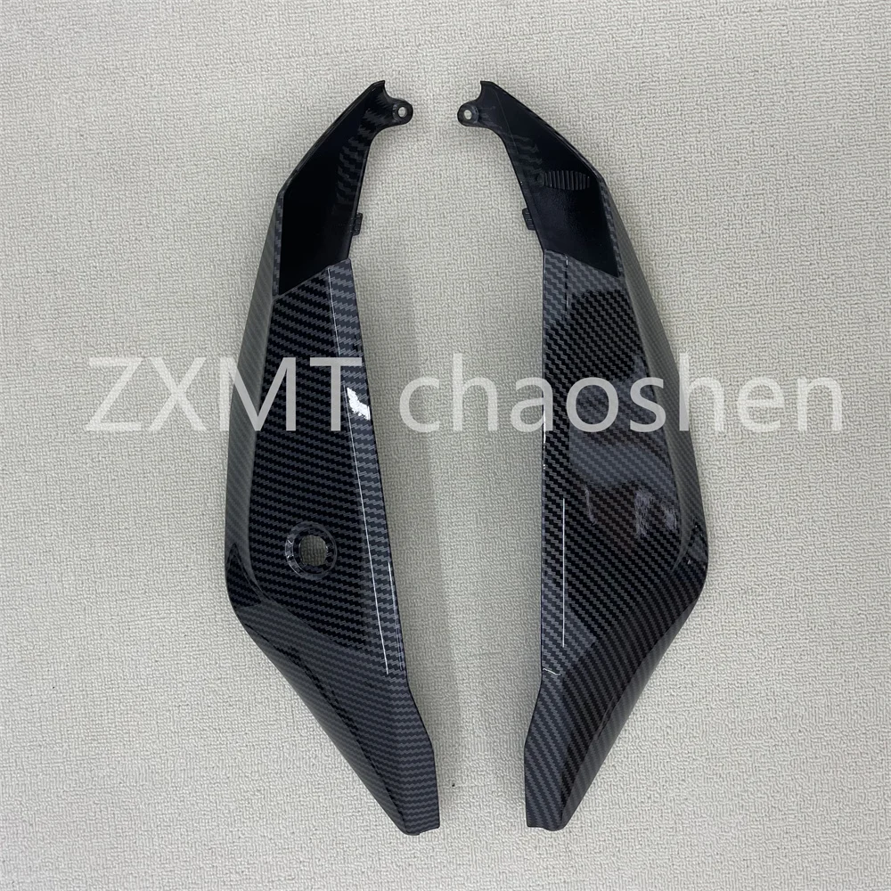 

Kawasaki Ninja ZX10R Big Bull motorcycle fairing, 2021, 2022, 2023, 2024 carbon fiber paint rear side panels