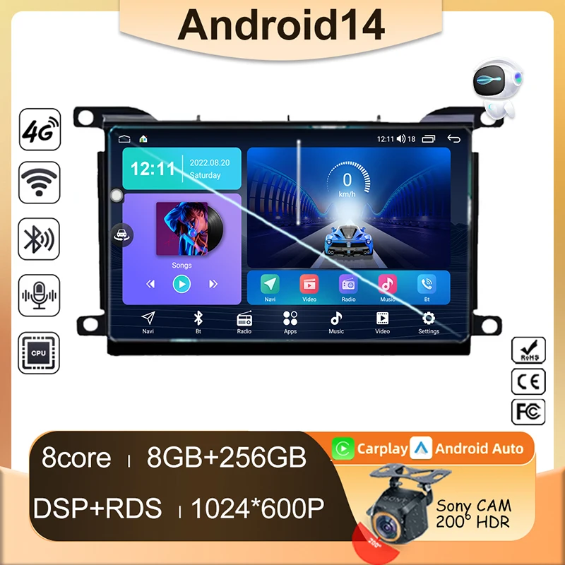 

Автомобильное радио Android для Citroen DS5 2011-2018 Мультимедийная GPS-камера DVD Carplay Стерео Wi-Fi Навигация NO 2din DVD Видеоплеер