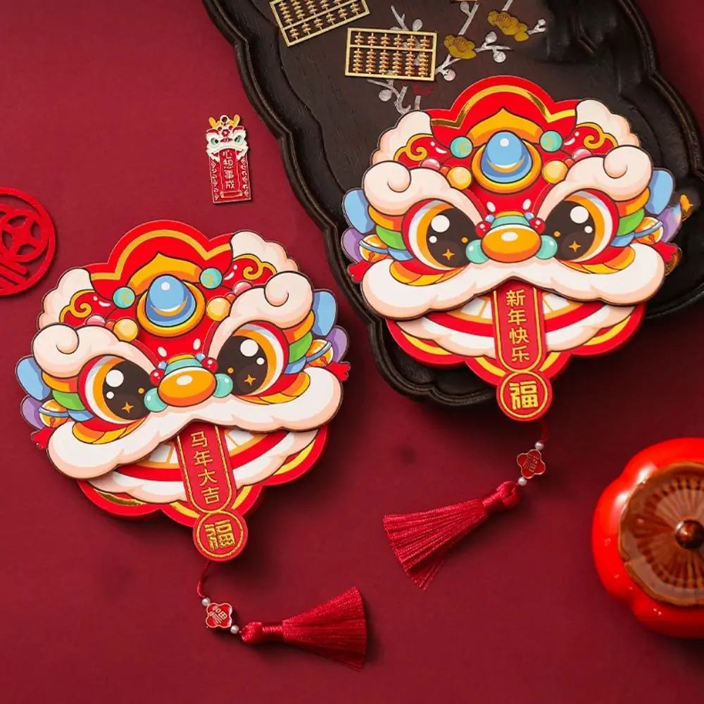 Cartoon Folding Red…