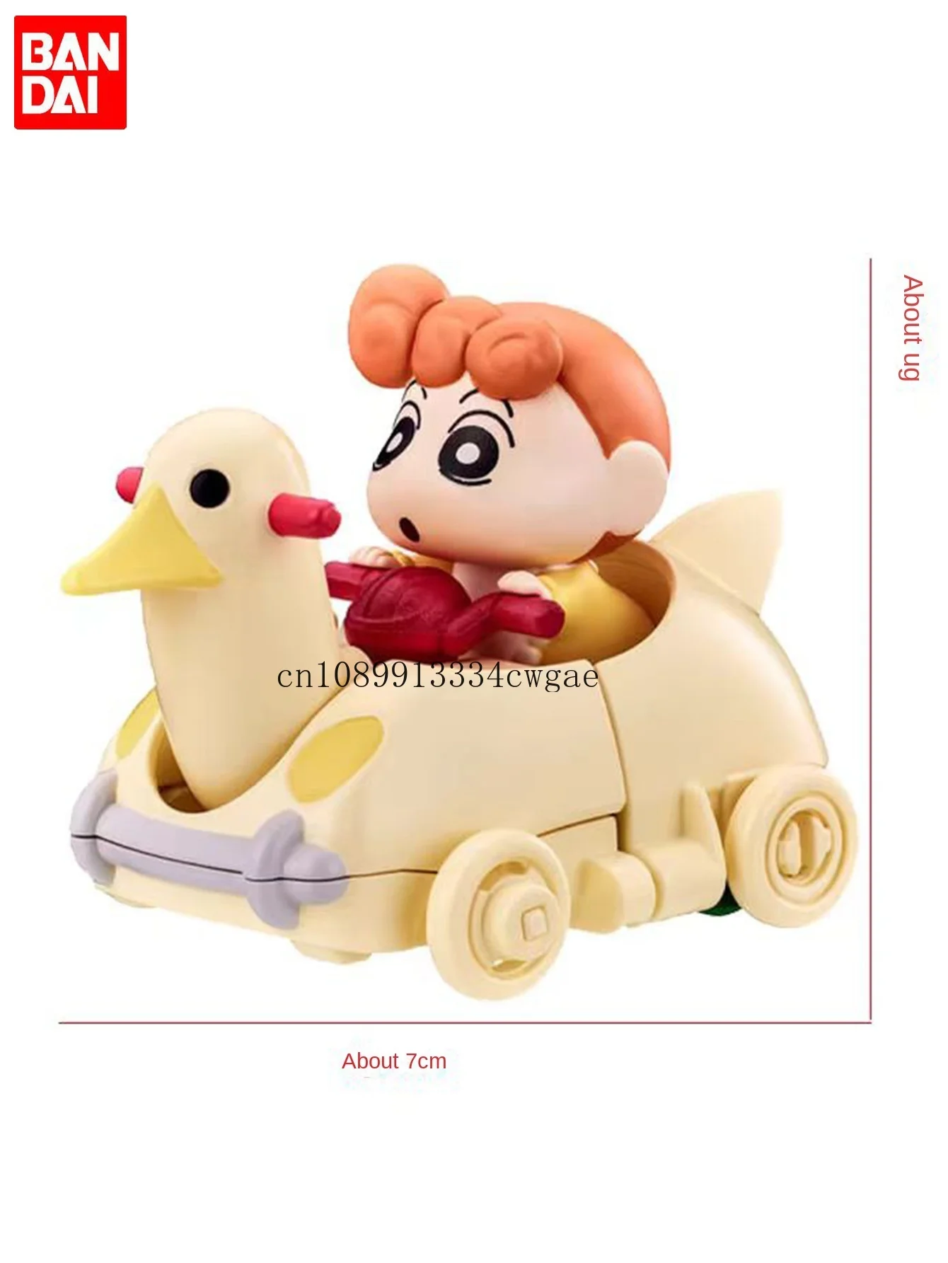 BANDAI Crayon Shin-chan Nowara Shinnosuke noхара Himawari noхара Shiro трехколесные комбинированные фигурки модель детские игрушки подарки