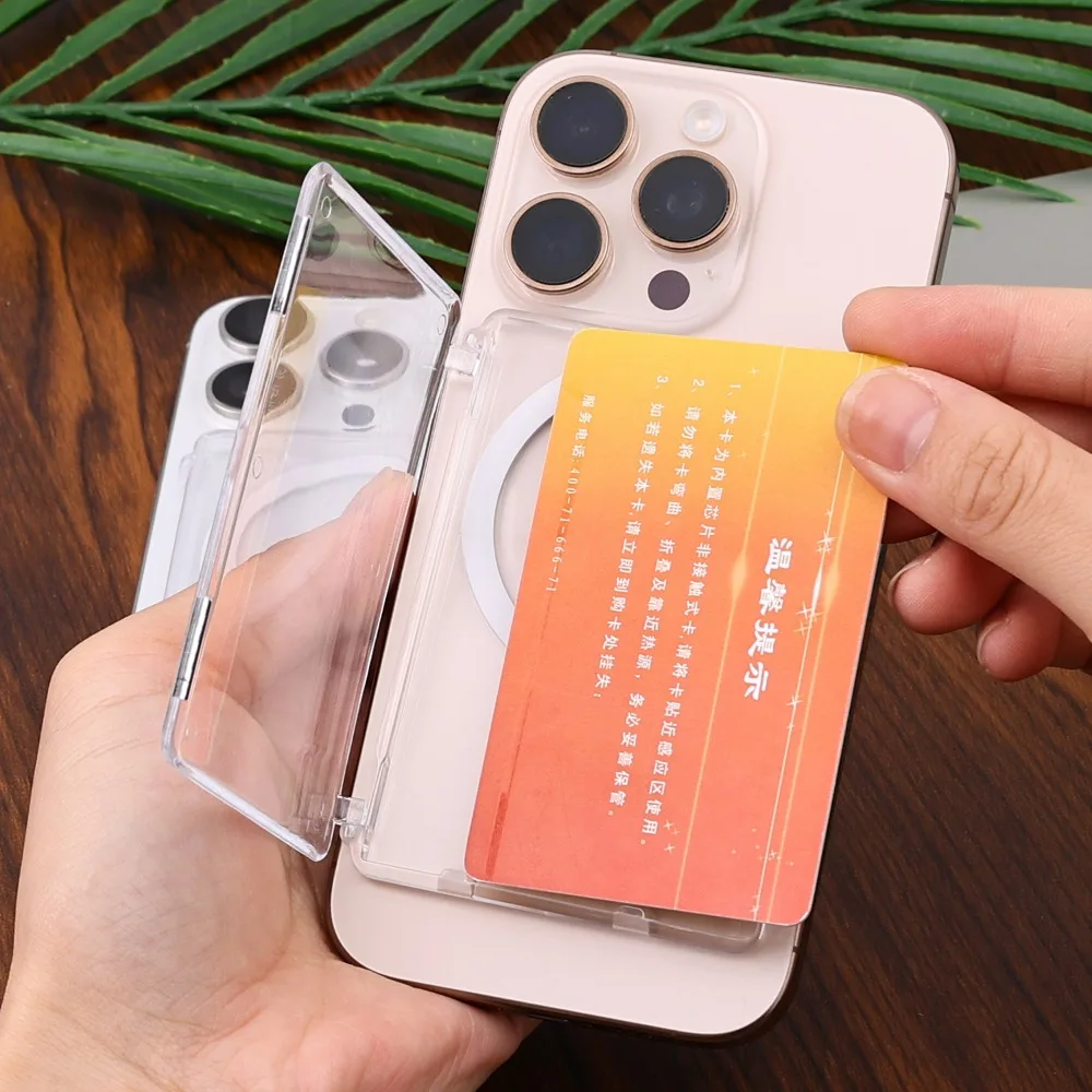 Transparent Magnetic Open Close Type Card Wallet Metal Stand Holder for Magsafe Clear Case for IPhone Card Phone Back Holder