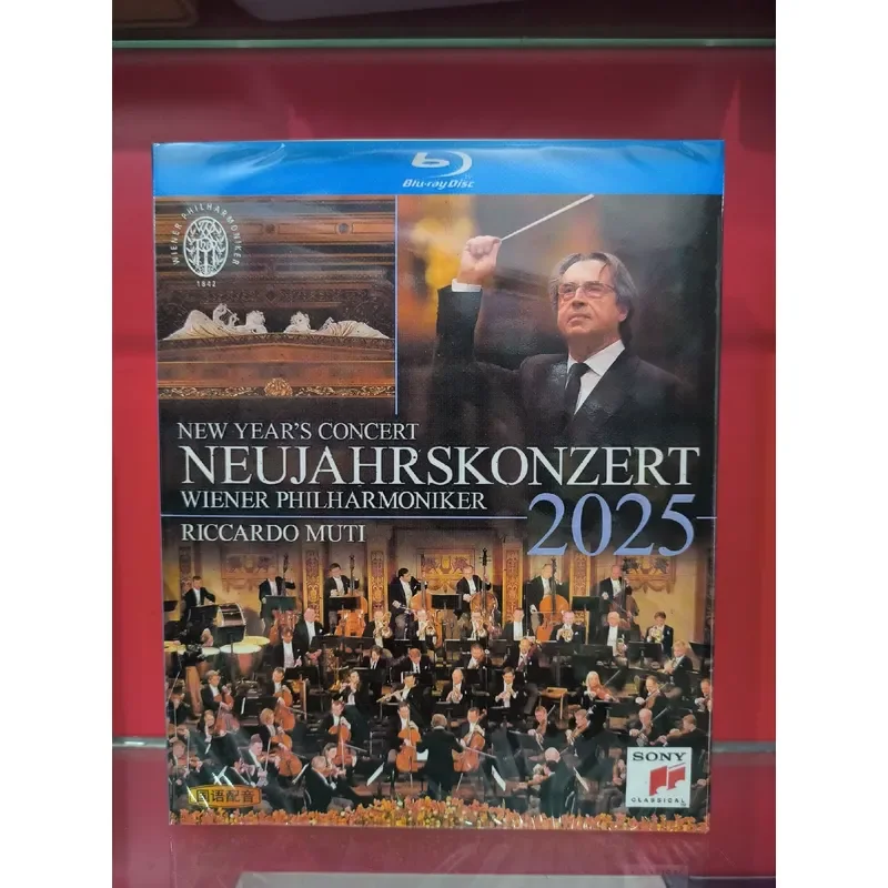 2025 Vienna New Year's Concert Blu-ray Disc High Definition Audio Video Collection