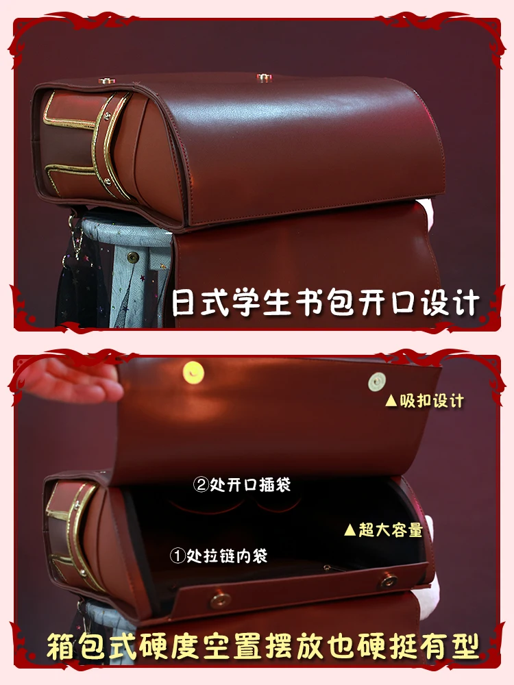 Anime Genshin Impact Klee Spark Knight Girls Backpack Fashion Lolita Bag Cosplay Gifts Prop Cute PU Leather Shoulder Bags