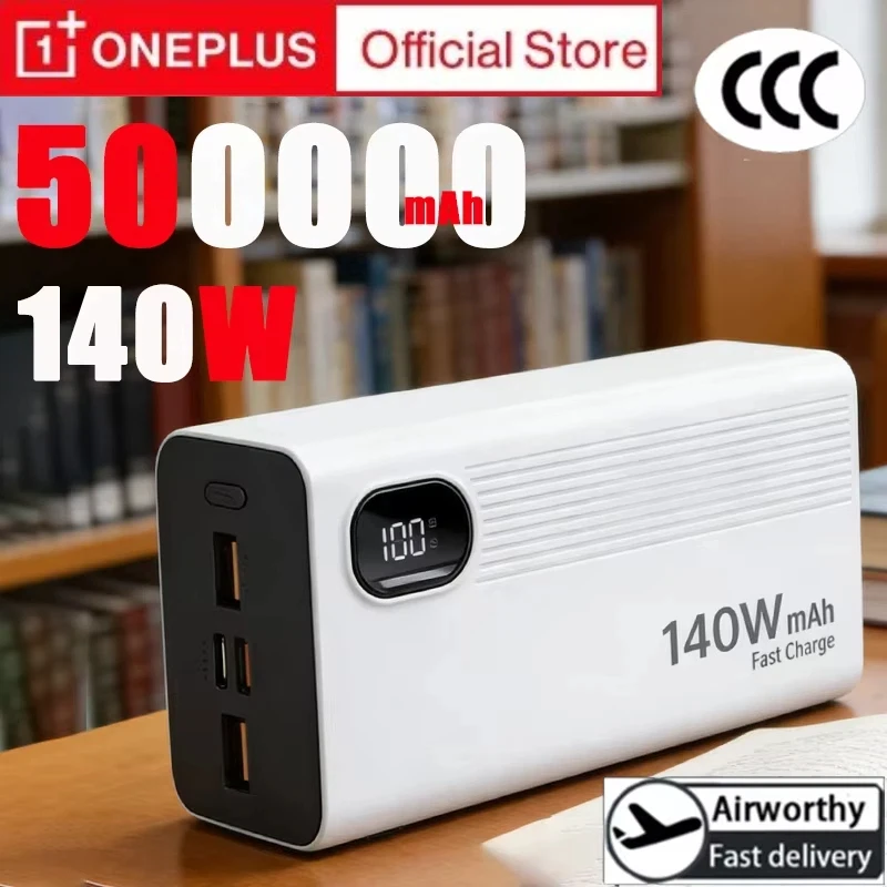 Oneplus 500000Mah 1…