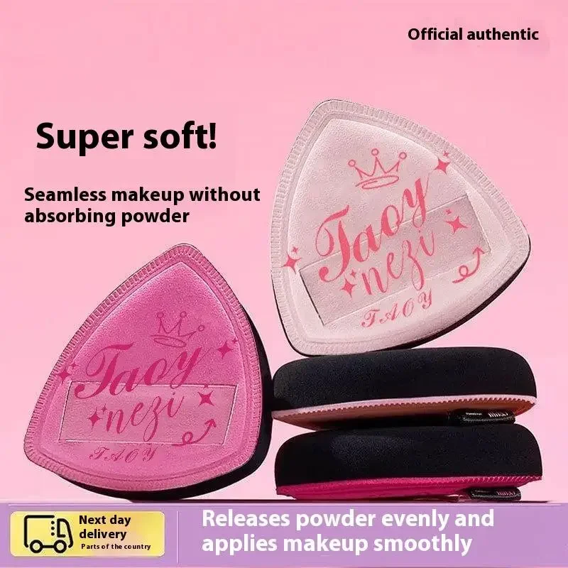 1 SZT. Puszysta Gąbka do Makijażu, Miękka, Dwustronna, do Użytku na Mokro i Sucho, Aplikatory do Podkładu, Modny Design z Pudełkiem