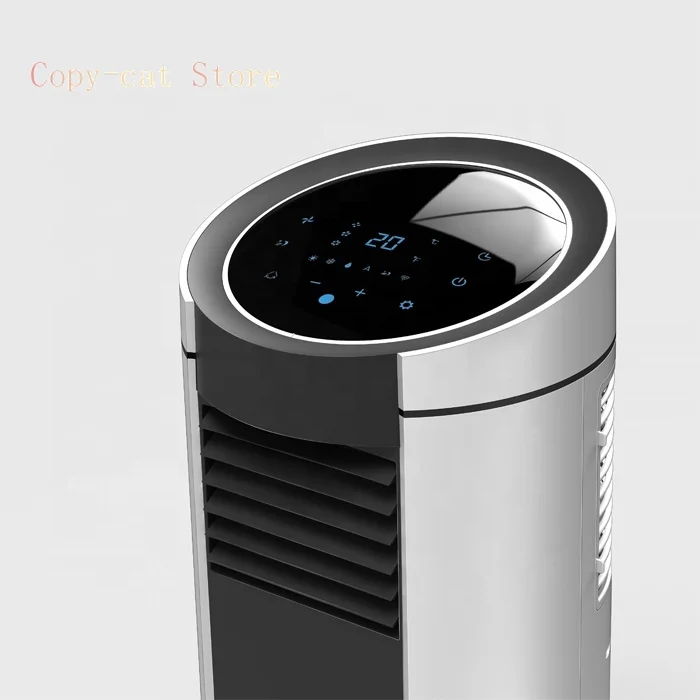 

floor standing air conditioner portable personal control panel home 9000btu 10000btu movable air conditioner