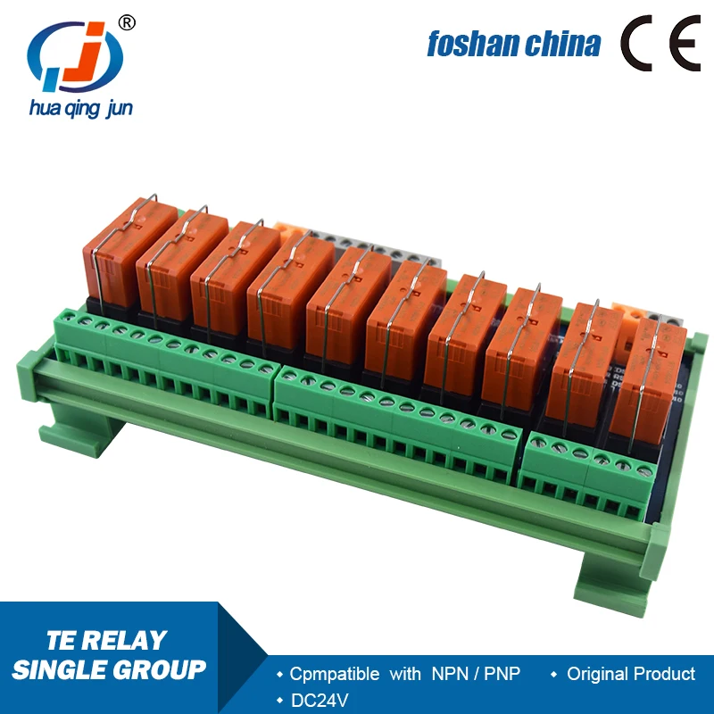 Huaqingjun 10-Channel Taike Relay Module SPDT 12A 250VAC DC24V Relays for PLC