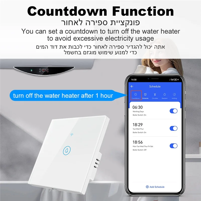 A31R-40A Tuya Smart Wifi Water Heater Boiler Touch Switch Air Conditioner Light Timing EU Wall App For Alexa Home