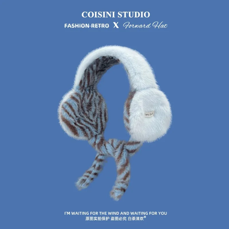 y2k-zebra‑stripe-plush-earmuffs-for-women-winter-warm-fuzzy-fluffy-ear-muffs-with-tie-strap-cute-retro-cold‑proof-ear-warmer