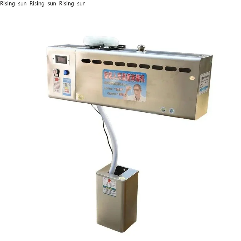 Farm personnel disinfection channel disinfection machine stainless steel wall mounted 10L remote control version