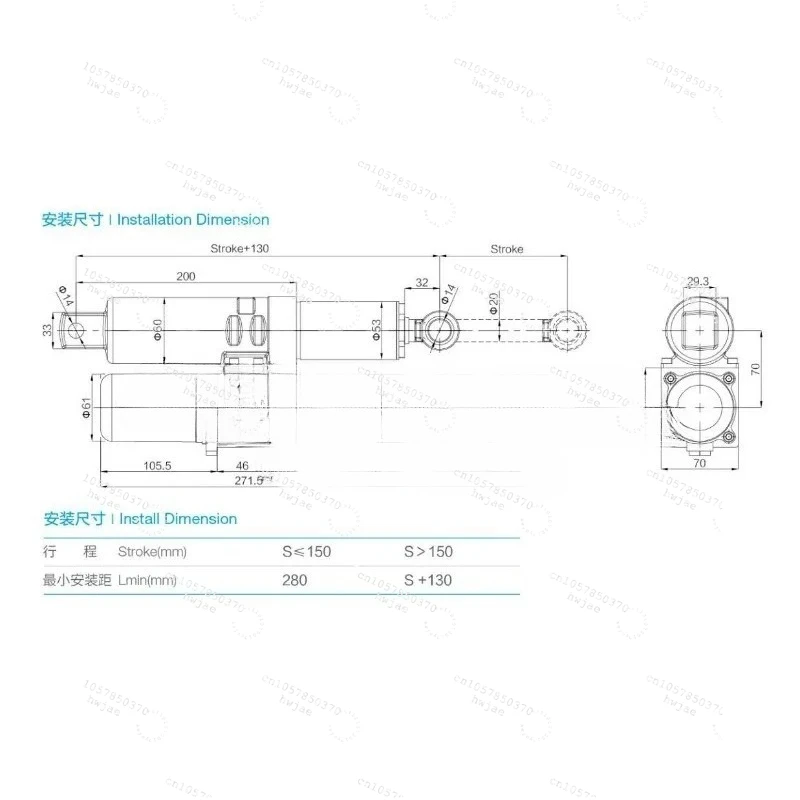 FY023 Hydraulic Electric Push Rod Linear Motion Actuator Electric Elevator Electro Hydraulic Push Rod 8000N 48V/36V/24V/12VDC