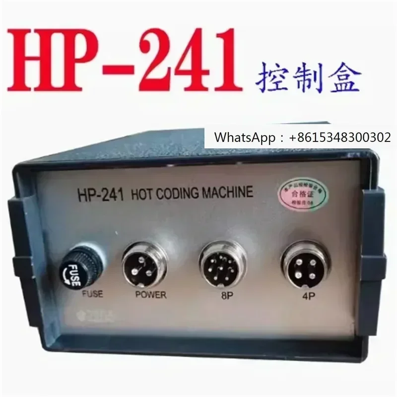 

Блок управления HP241Q Контроллер кодировочной машины HP241