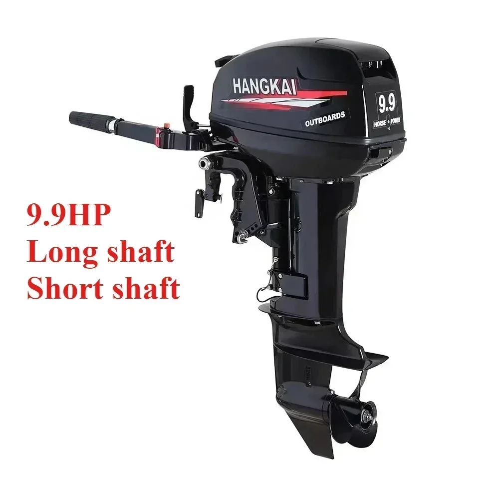 9.9HP Outboard Motors 246cc HANGKAI 2 Stroke Tiller Control Short and Long Shaft for Boat Engine