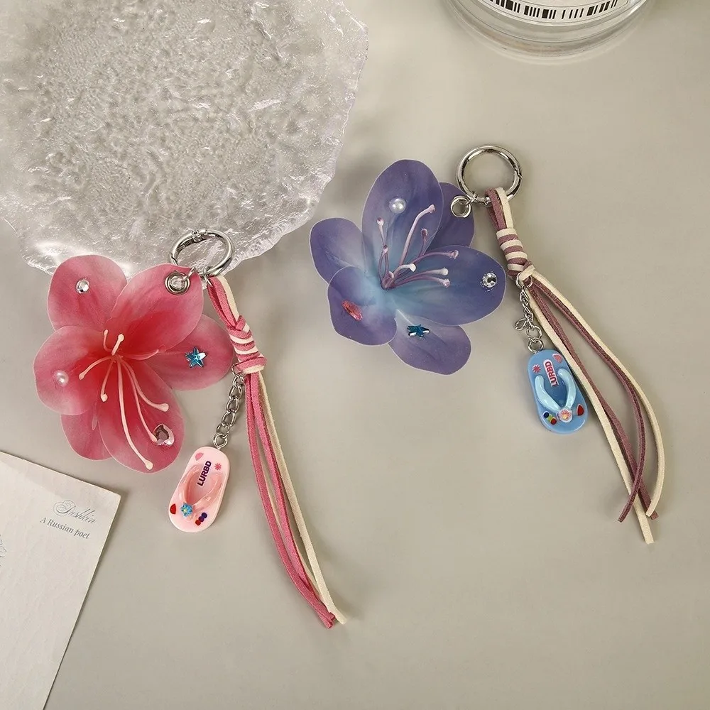 Simulation Flower Artificial Flower Keychain Backpack Decoration Hanging Ornaments Floral Tassel Keyring Floral Key Chain Women