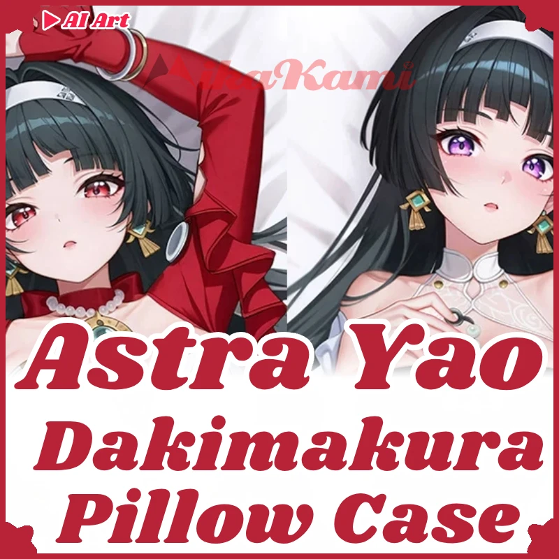 Astra Yao Dakimakura Zenless Zone Zero Pillowcase Full Body Hugging Pillow Case Cushion Cover Home Bedding Decor Otaku Gift SHM