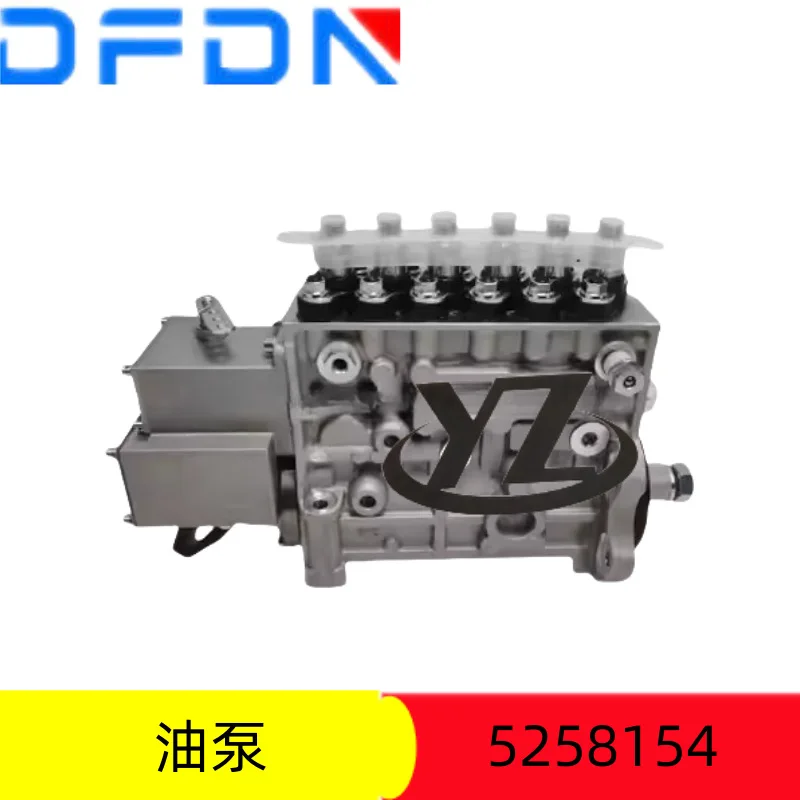 

Applicable to Cummins genuine brand diesel engine accessories oil pump 5258154 spot straight hair