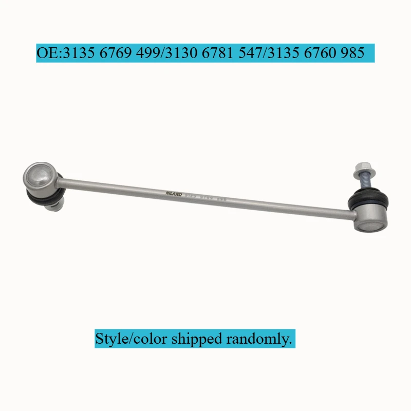 

Front Suspension Stabilizer Bar Link for BMW E60 520d M47N2, 520i M54, 523i N52, 525d M57N, 525i M54, 31356769499, 31306781547