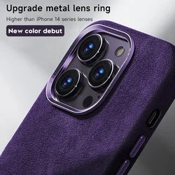 Luxury Magnetic Leather Case for IPhone 15 Pro Max 14 13 Pro 12 Luxury Supercar Suede Fundas for Iphone 15pro Magsafe Charging