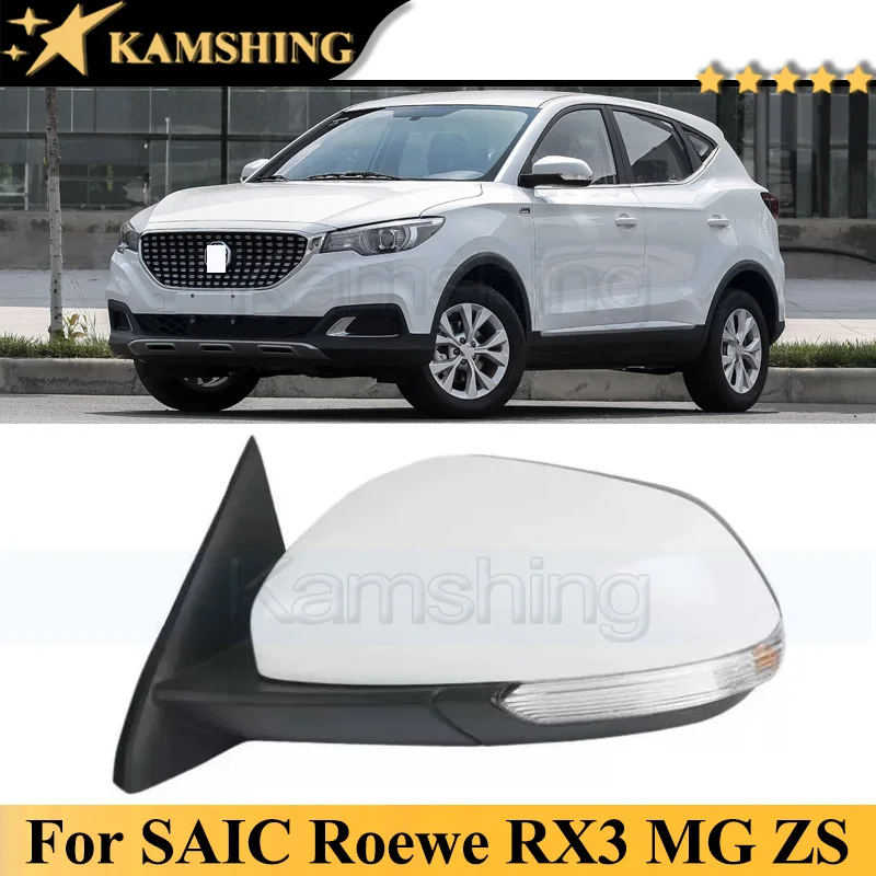 

Kamshing for SAIC Roewe RX3 MG ZS 2017-2022 6/8wire Side Rearview Mirror Rear View Mirror Assembly