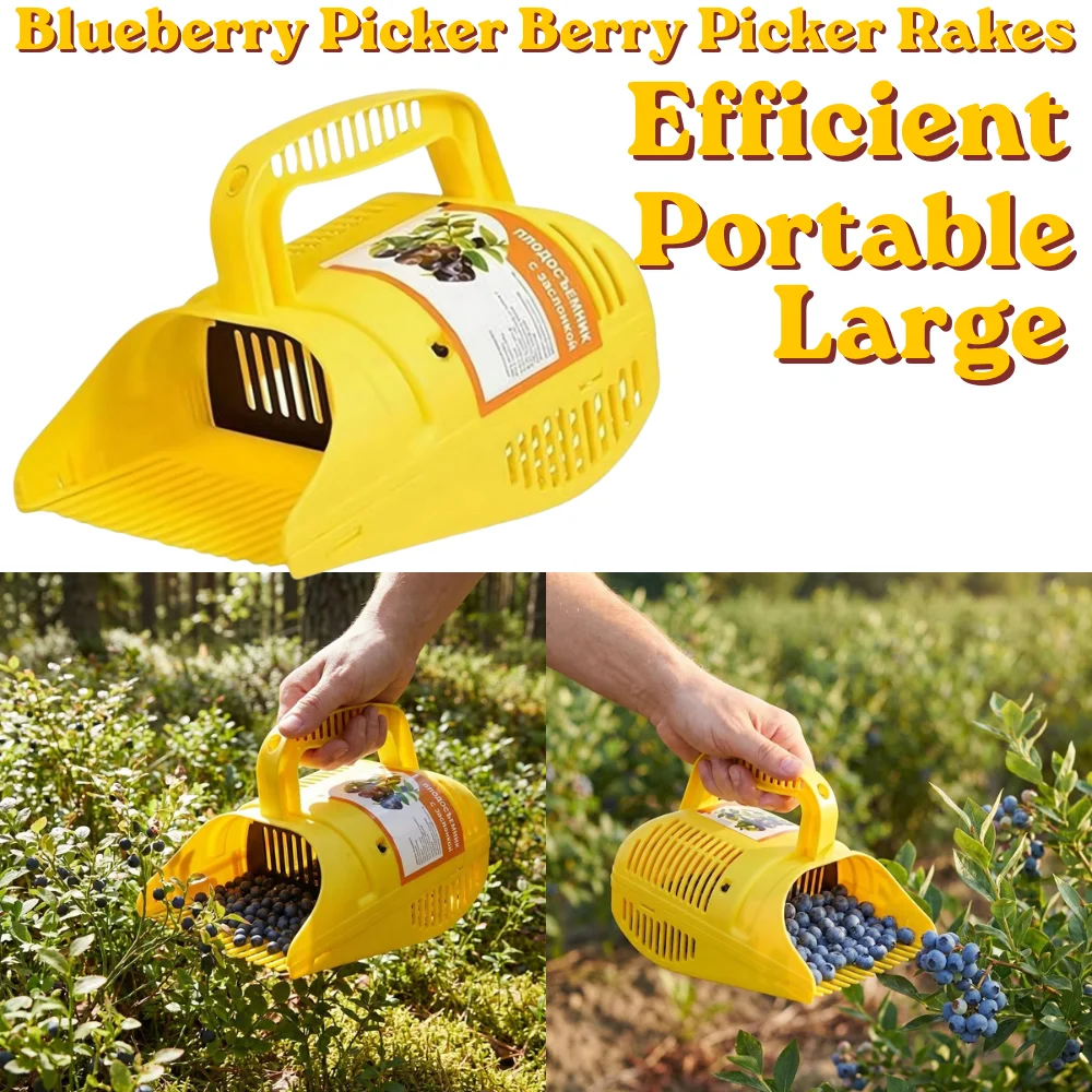 Portable Blueberry Harvester Lightweight Handle Large Capacity Harvest Season Garden Tool Orchard With Comfort Handle ﻿