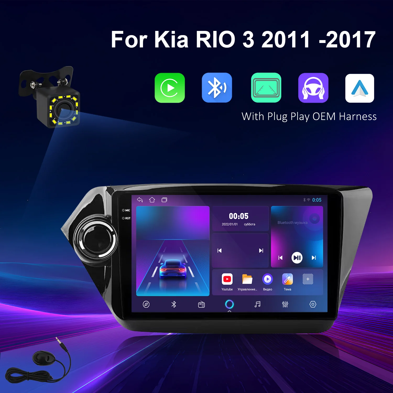 

KSPIV Wireless CarPlay Android Auto Car Radio For KIA RIO 3 2011 2012 2013 2014 2015-2016 4G GPS Navigation Autoradio Stereo DSP