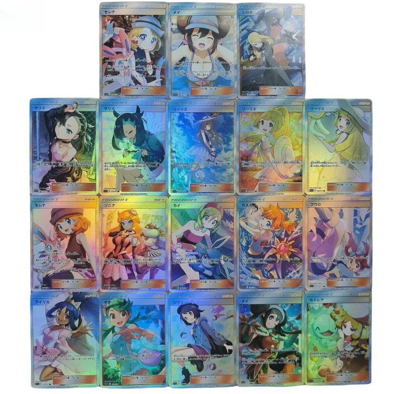 Pokemon Flash Card Lillie Cynthia Rosa Gloria PTCG character OP05 18 sheet Japanese DIY Action Toy Figures Anime Game Collection