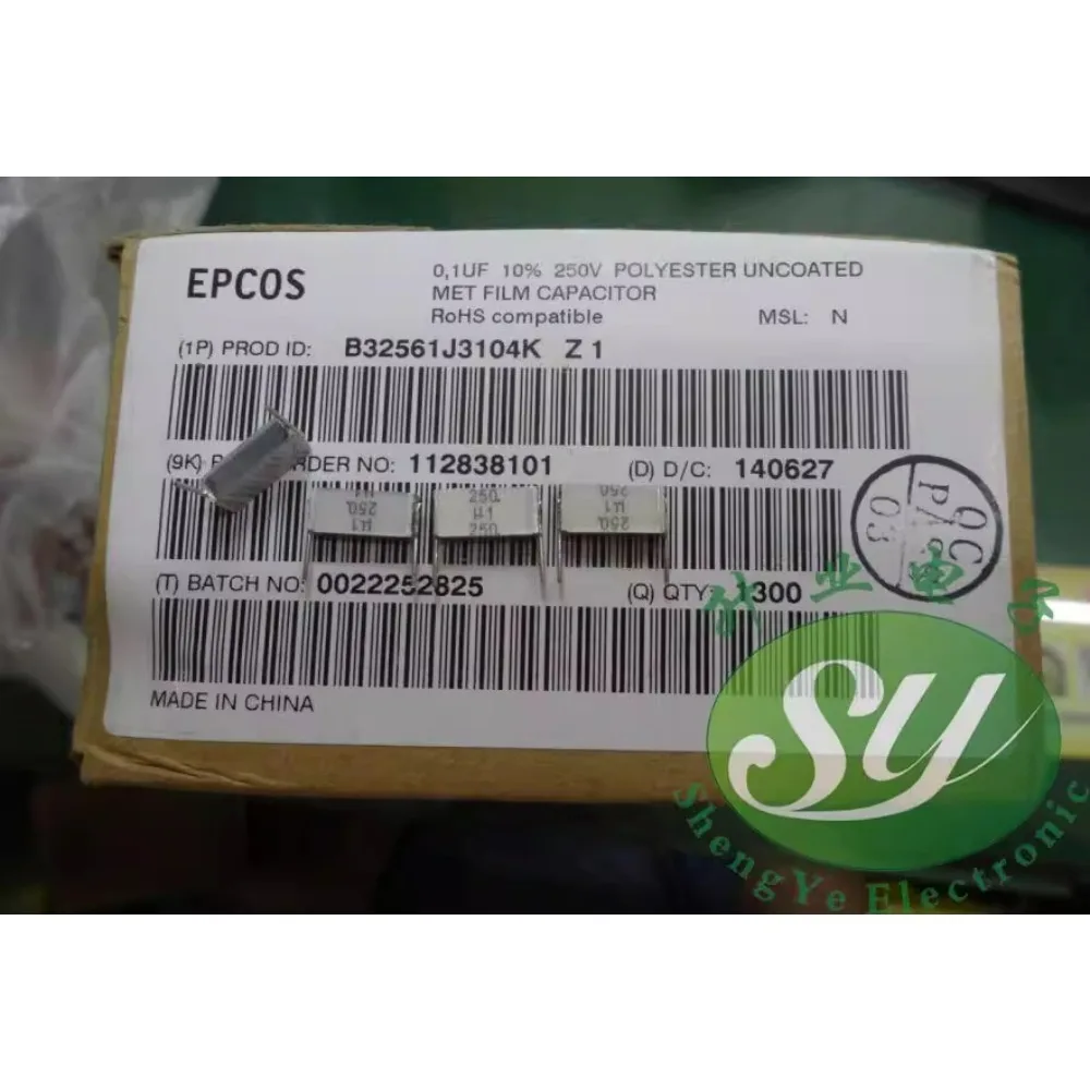 20PCS Epcos 0.1Uf/2… - image