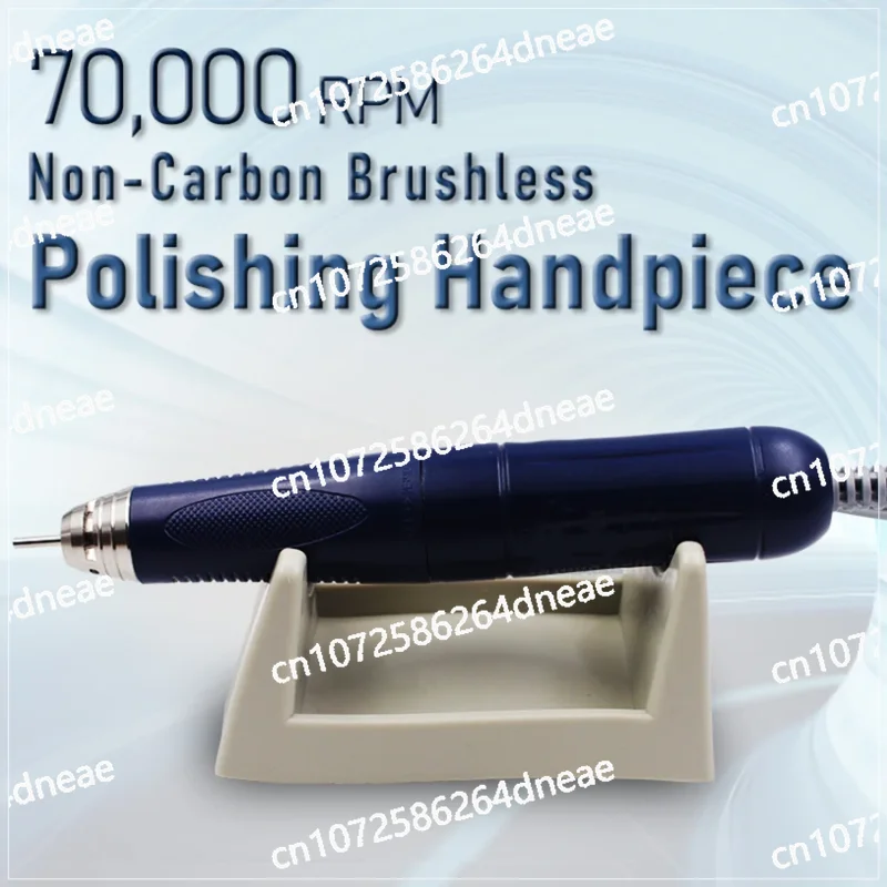 Бесщеточный микромотор, 70000 об/мин, ручная полировка, дрель для полировки наконечника, безуглеродистая бесщеточная ручная дрель с микромотором