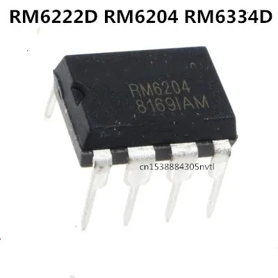Original 5pcs/ RM6222D RM6204 RM6334D DIP-8