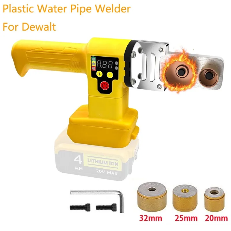 ماكينة لحام أنابيب المياه البلاستيكية المتوافقة مع بطارية ديوالت 18 فولت 20 فولت، رؤوس أدوات الذوبان الساخن لأنابيب البولي ايثيلين، PPR، PVC، PB #2