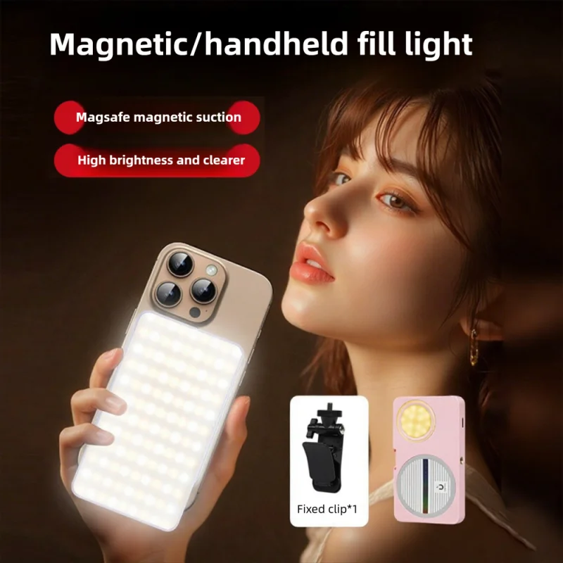 

Portable Magnetic Led Video Lamp Double Sided Fill Light For Cell Phone Photo Shooting Video Rechargeable Dimmable Fill Lights