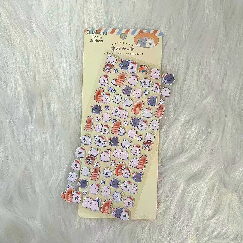 귀여운 유령 요요 가족 신선한 버블 코튼 스티커 - 어린이 스크랩북 다이어리 장식 스티커 선물