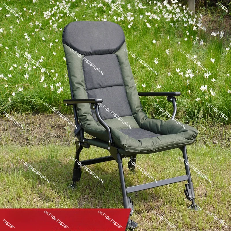 Fishing chair, folding fishing chair, multi-function leisure chair