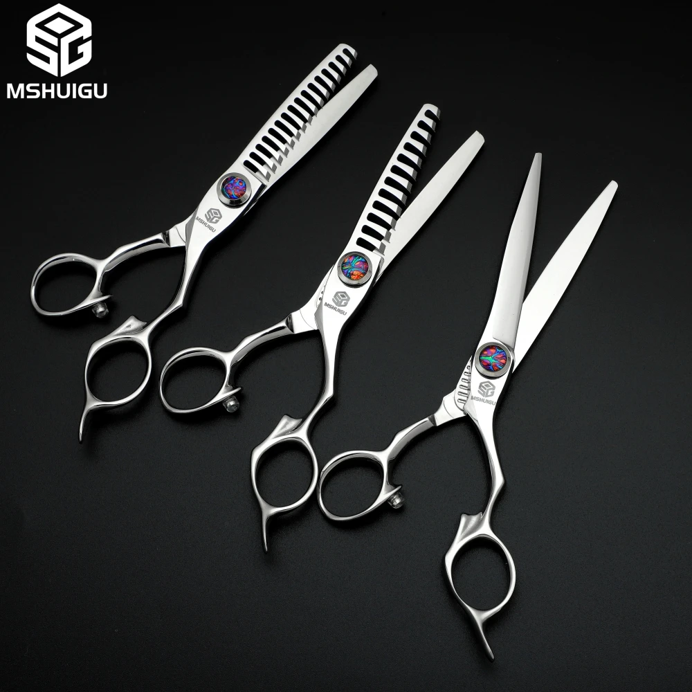 MSHUIGU Professional hair scissors Multifunctional reverse blade thinning shears  vg10 5.5-6-6.5-7inch barber tool accessories